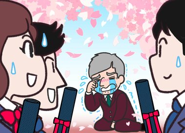 ＜間違い探し＞卒業式で泣くのは…まさかの先生！どこが違う？2つの絵から見つける5つの間違い