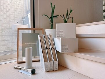 「まるで無印良品」の収納アイテムが330円。暮らし上手が買ってよかったアイテム5つ