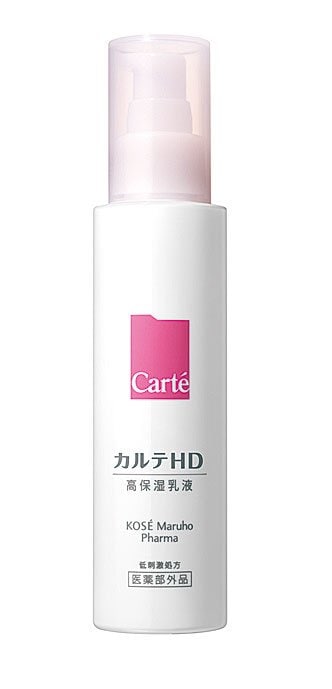 乳液