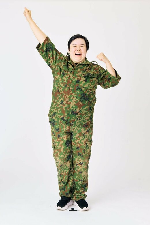 やす子さん