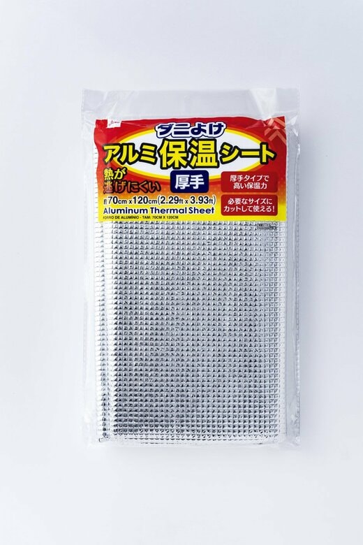 アルミ画像
