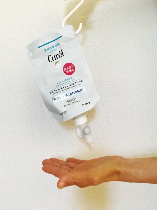濡れた肌にも使えるクリームで簡単ケア！