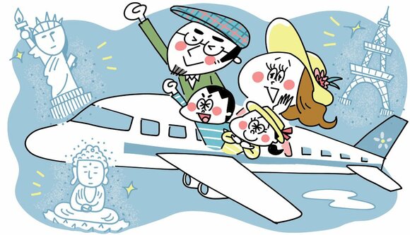 イラスト飛行機