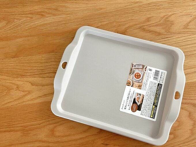 キャンドゥのトレイ