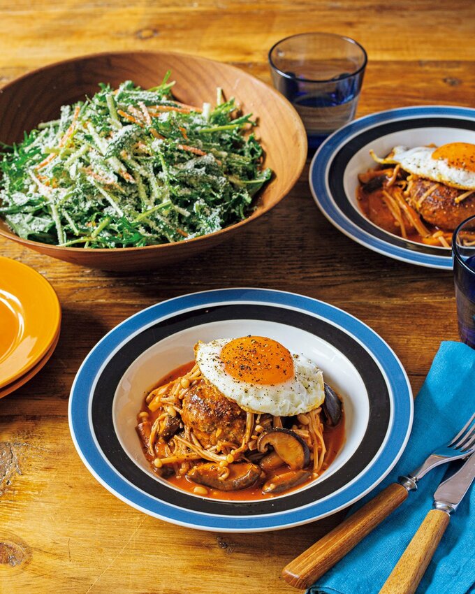 ハンバーグとサラダ