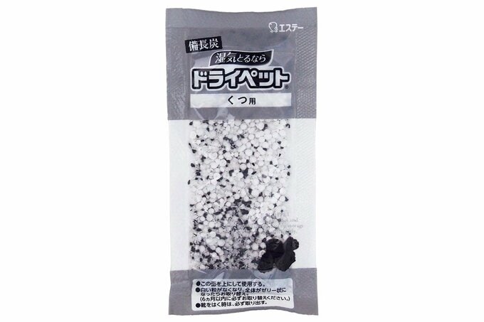 備長炭ドライペットくつ用(エステー)