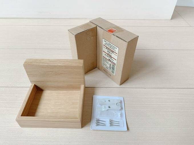 床に縁があるトレー