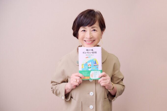 阿川佐和子さん