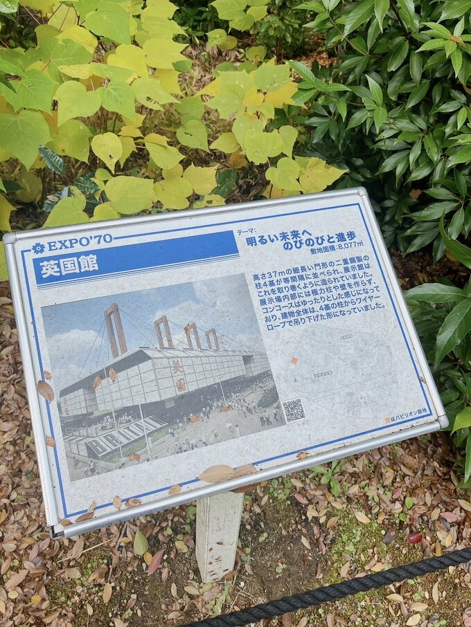 看板