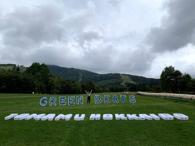 人気リゾート地・北海道はトマム