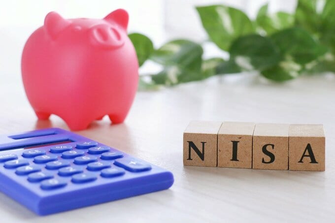 新NISA