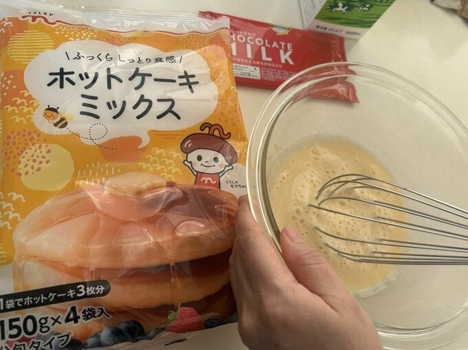 ホットケーキミックス