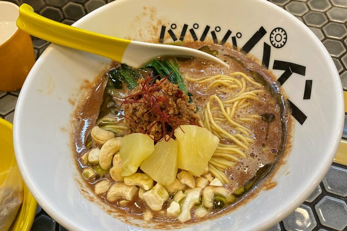 カカカカカカオ