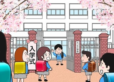 春の入学式。何かが違う？5つ見つけたらエラい間違い探し