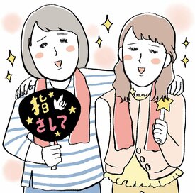 50代以上の「推し活」の実態。あのキャラにハマって人生が救われた