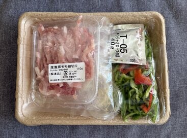 50代、忙しい日も「ラクな食事をとる」工夫3つ。ミールキットなら献立を考えなくていい