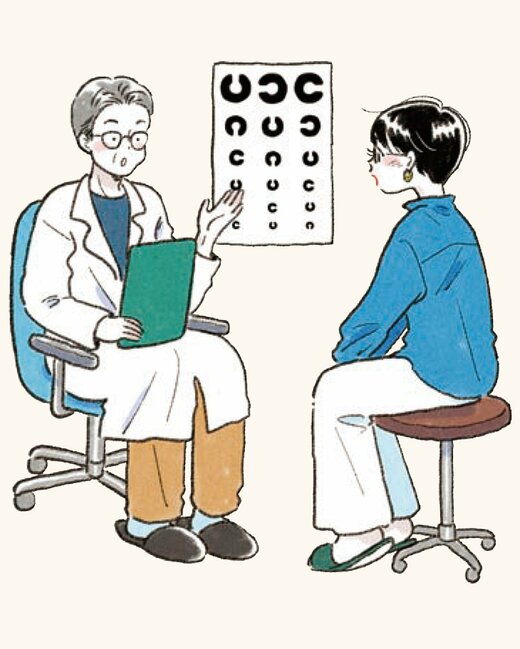 老眼鏡を買うならまずは眼科に相談を