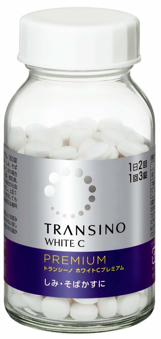 トランシーノホワイトCプレミアム