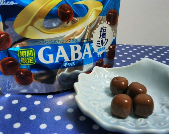 機能性チョコレートも塩味に！