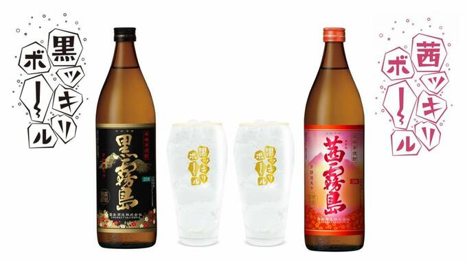 賞品