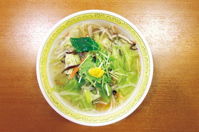 もてぎのゆず塩ラ~メン