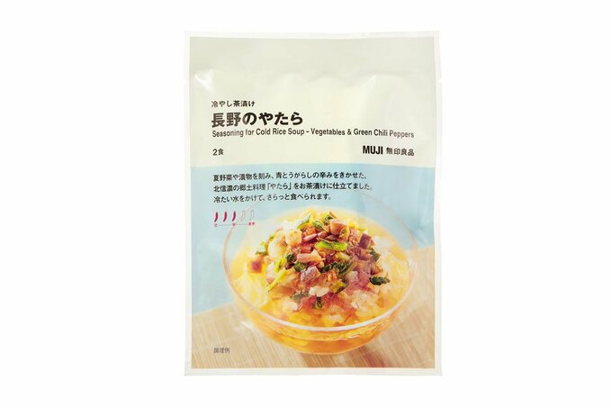 冷やし茶漬け　長野のやたら（無印良品）