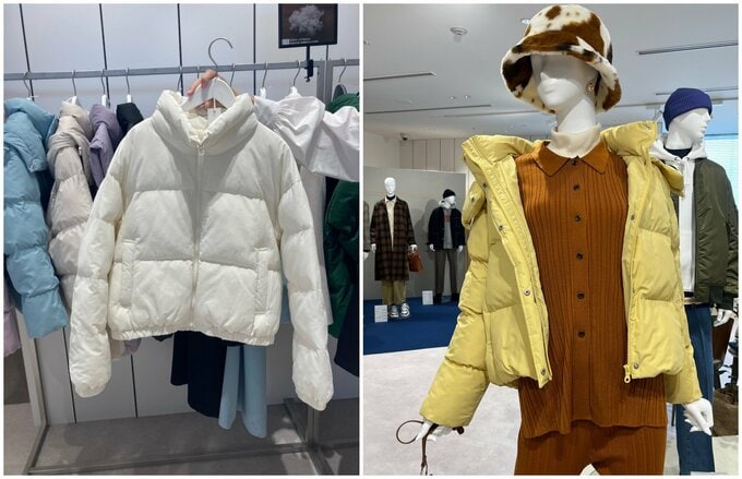 ヒートパデットアウター