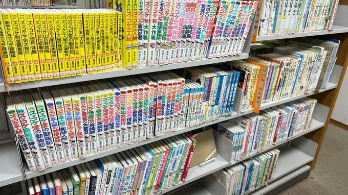 図書館