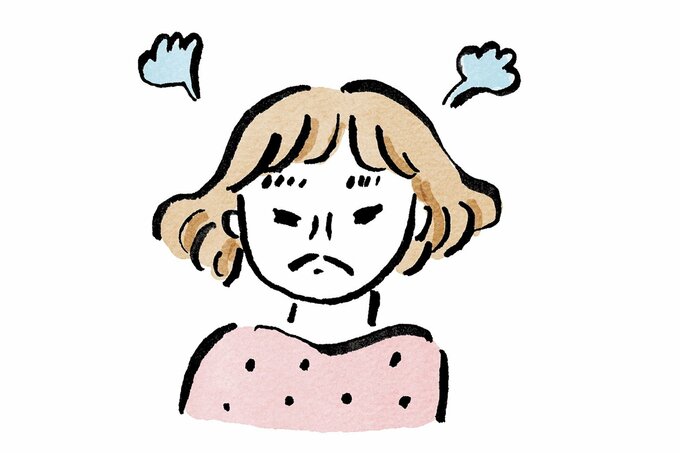 イライラした女性のイラスト