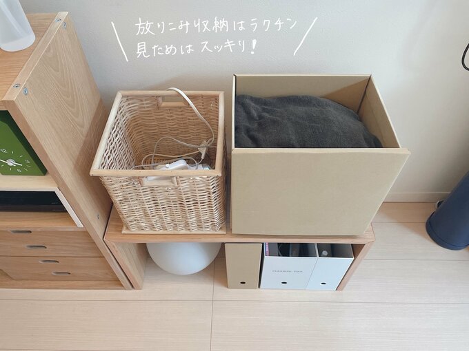 放り込み収納に