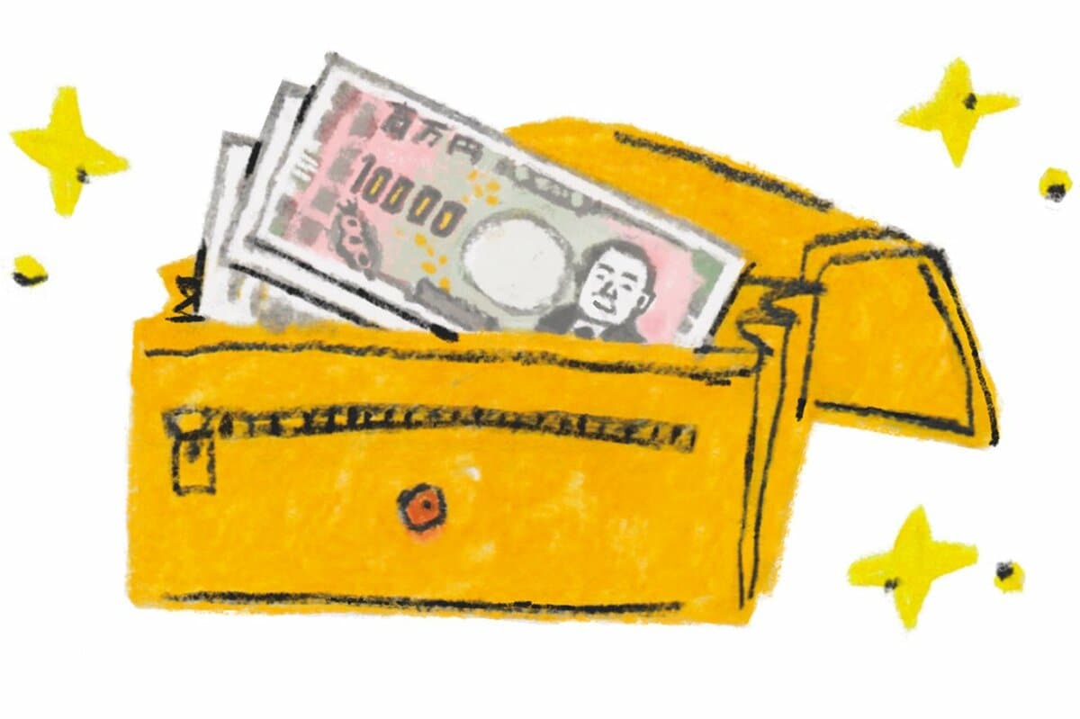 金運を逃さない「お財布習慣」4つ。2026年金運が爆上がりするカラー