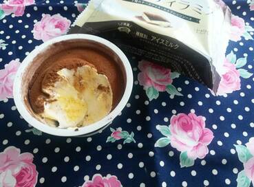 濃厚チーズとろっとろティラミス。タピオカの次に来るとの噂