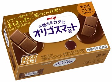 おなかにやさしいチョコレート。砂糖の代わりになにが入ってる？