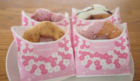 もっちもち「ミスド」の「桜」が最高でキュン。4種類全部食べ比べて味をレポート