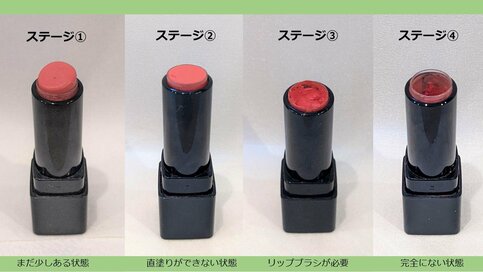 化粧品を使いきる節約アイデア。意外なあき箱がメイクパレットに