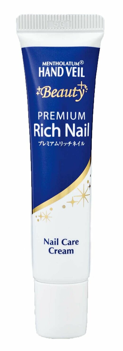 ネイルクリーム