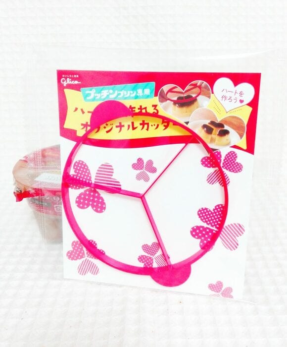 プッチンプリン専用カッター