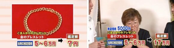 7月6日OA ノンストップ005