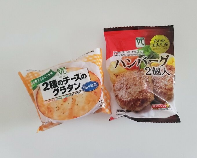 チーズグラタンとハンバーグ