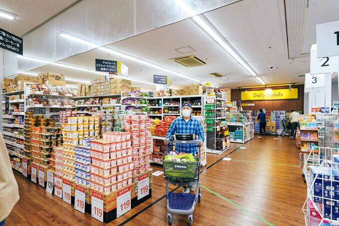 トライアル店舗画像