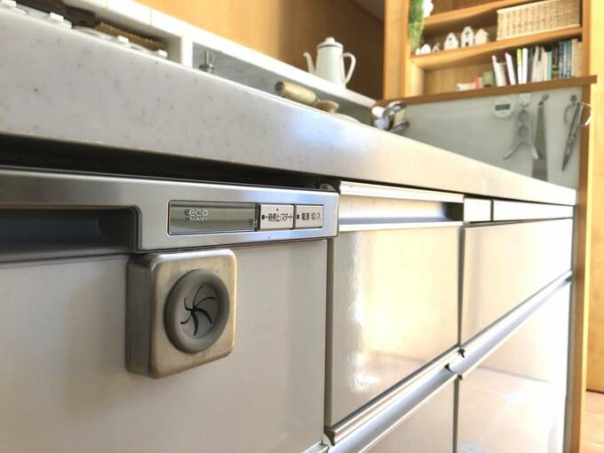食洗器にタオルホルダー