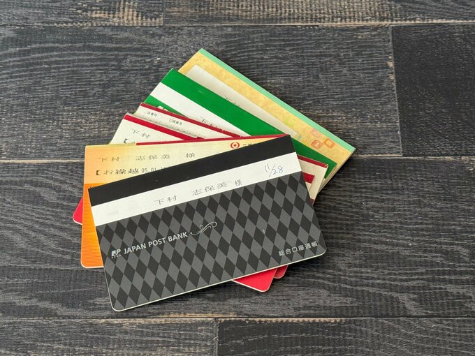 50代で整えておきたい「不安の種」を紹介します