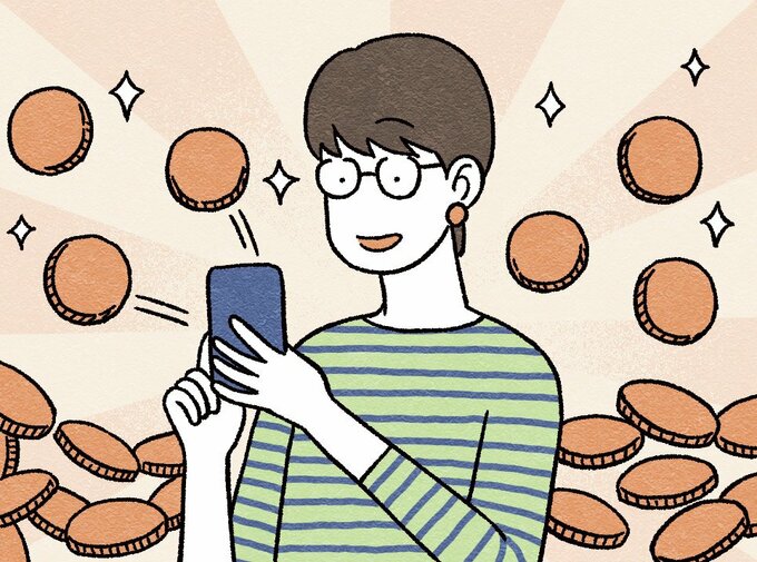 ポイ活する女性