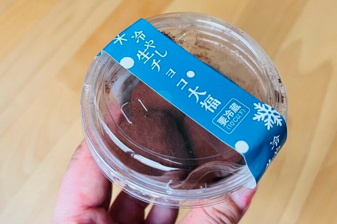 冷やし生チョコ大福