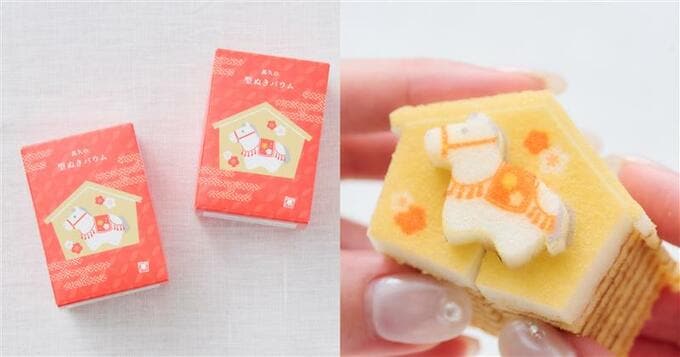 型ぬきバウム（絵馬）￥594