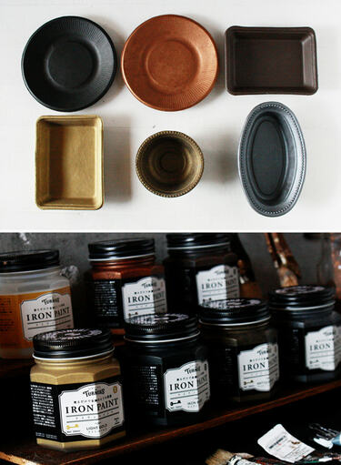 アイアンペイント