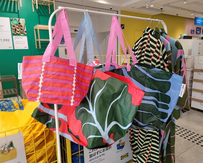 キャリーバッグ