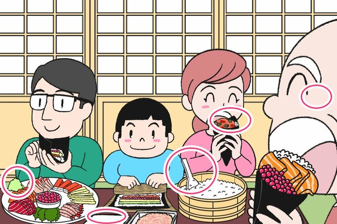 手巻き寿司パーティ間違い探し答え