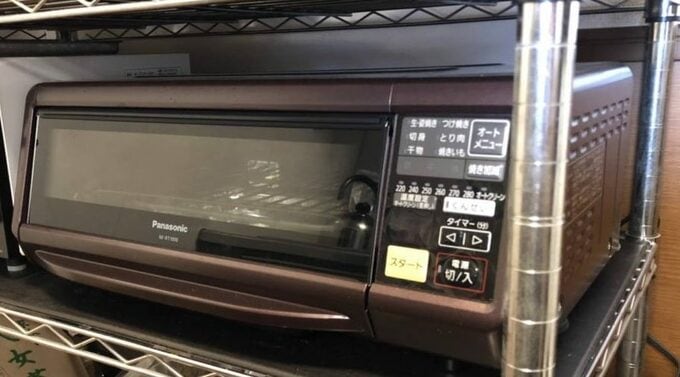 燻製器