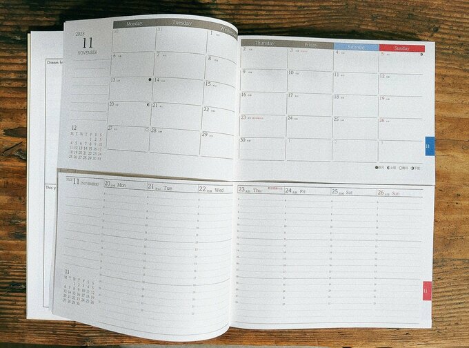 「セパレート ダイアリー（レフィル・ A5 ）の価格は 3180 円（税込）